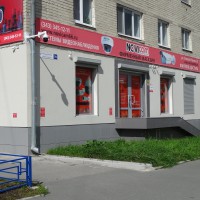 Открытие фирменного магазина бренда NOVIcam - Видеонаблюдение Novicam в Екатеринбурге