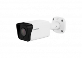 ULTRA 58S - уличная пуля IP видеокамера 5 Мп Версия: 1003V - Видеонаблюдение Novicam в Екатеринбурге