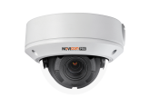 IP видеокамера уличная для видеонаблюдения 3.0 Mpix NOVIcam PRO NC38VP (ver. 1048) - Видеонаблюдение Novicam в Екатеринбурге