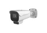 ULTRA 48LPR - уличная пуля IP видеокамера 4 Мп с распознаванием автомобильных номеров Версия: 1011V - Видеонаблюдение Novicam в Екатеринбурге