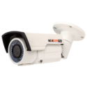 IP видеокамера уличная для видеонаблюдения 4.1Mpix с моторизированным объективом NOVIcam PRO NC49WP (ver.1053) - Видеонаблюдение Novicam в Екатеринбурге