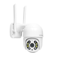 IP видеокамера MIRA v.M9501 - Видеонаблюдение Novicam в Екатеринбурге