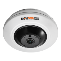 IP видеокамера внутренняя для видеонаблюдения 4.1 Mpix NOVIcam PRO NC45P (ver.1042) - Видеонаблюдение Novicam в Екатеринбурге