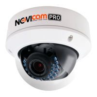 IP видеокамера уличная для видеонаблюдения 4.1Mpix NOVIcam PRO NC48VP (ver.1052) - Видеонаблюдение Novicam в Екатеринбурге