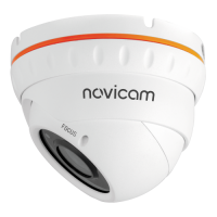 IP видеокамера уличная Novicam BASIC 37 (ver.1275) - Видеонаблюдение Novicam в Екатеринбурге