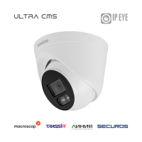 OPEN 42M купольная уличная IP видеокамера 4 Мп Версия: 1320V - Видеонаблюдение Novicam в Екатеринбурге