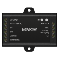 Контроллер NOVIcam SB110 (ver. 4345) - Видеонаблюдение Novicam в Екатеринбурге