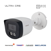 OPEN 43M уличная пуля IP видеокамера 4 Мп Версия: 1321V - Видеонаблюдение Novicam в Екатеринбурге