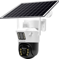 IP видеокамера SunnyBall v.M9503 - Видеонаблюдение Novicam в Екатеринбурге