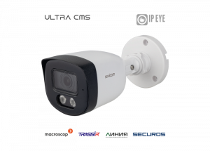 OPEN 43M уличная пуля IP видеокамера 4 Мп Версия: 1321V - Видеонаблюдение Novicam в Екатеринбурге