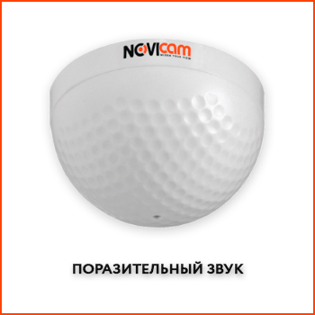 Микрофоны для видеонаблюдения Жесткие диски - Видеонаблюдение Novicam в Екатеринбурге