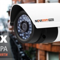 NOVIcam PRO NC13WP (ver.1085) - Видеонаблюдение Novicam в Екатеринбурге