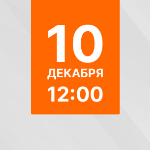 Стрим по видеонаблюдению Novicam - Видеонаблюдение Novicam в Екатеринбурге