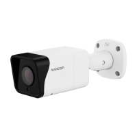 ULTRA 58S Уличная пуля для видеонаблюдения с разрешением 5 Мп - Видеонаблюдение Novicam в Екатеринбурге